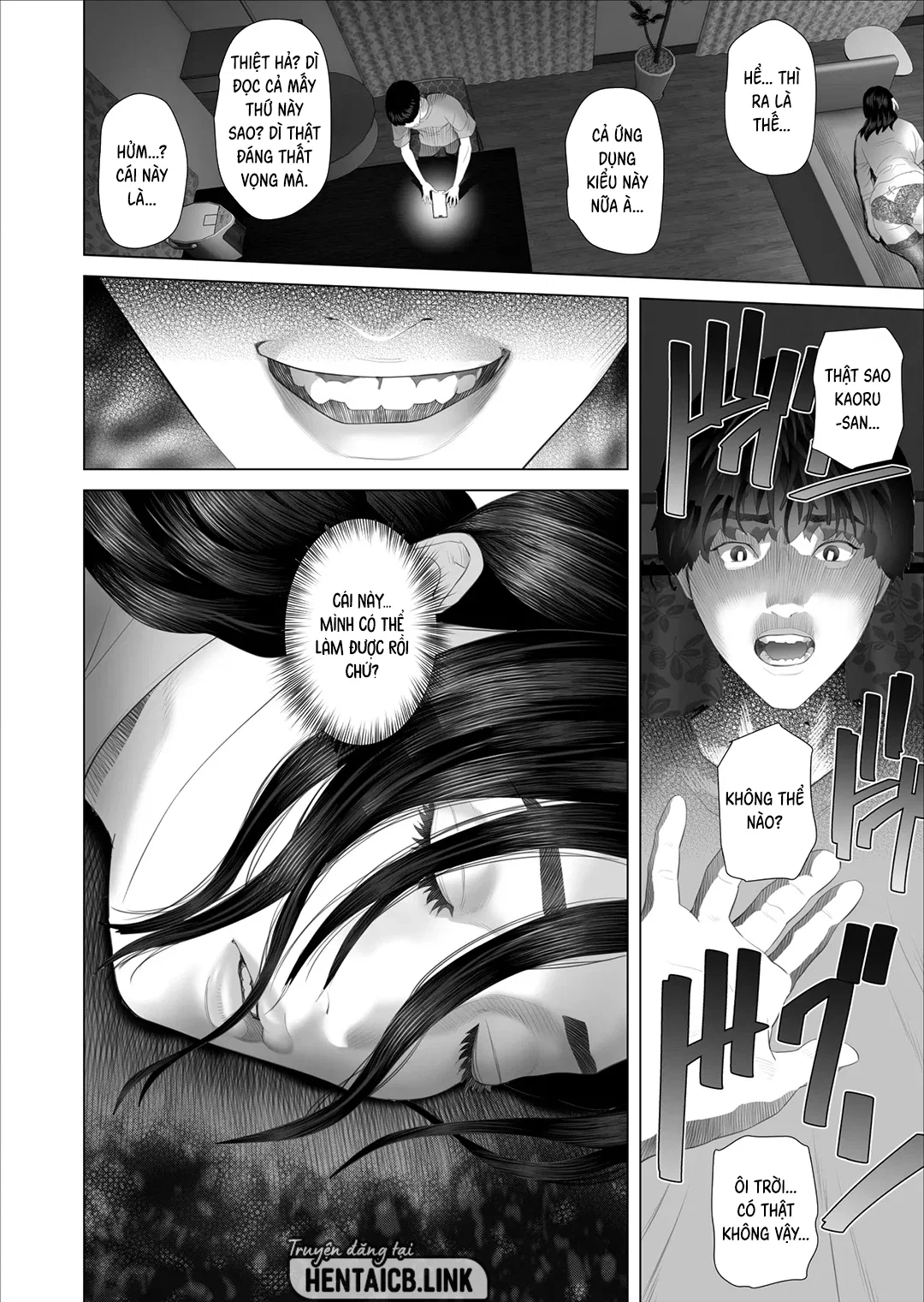 Bí mật của dì: đồ lót gợi cảm - Trang 20