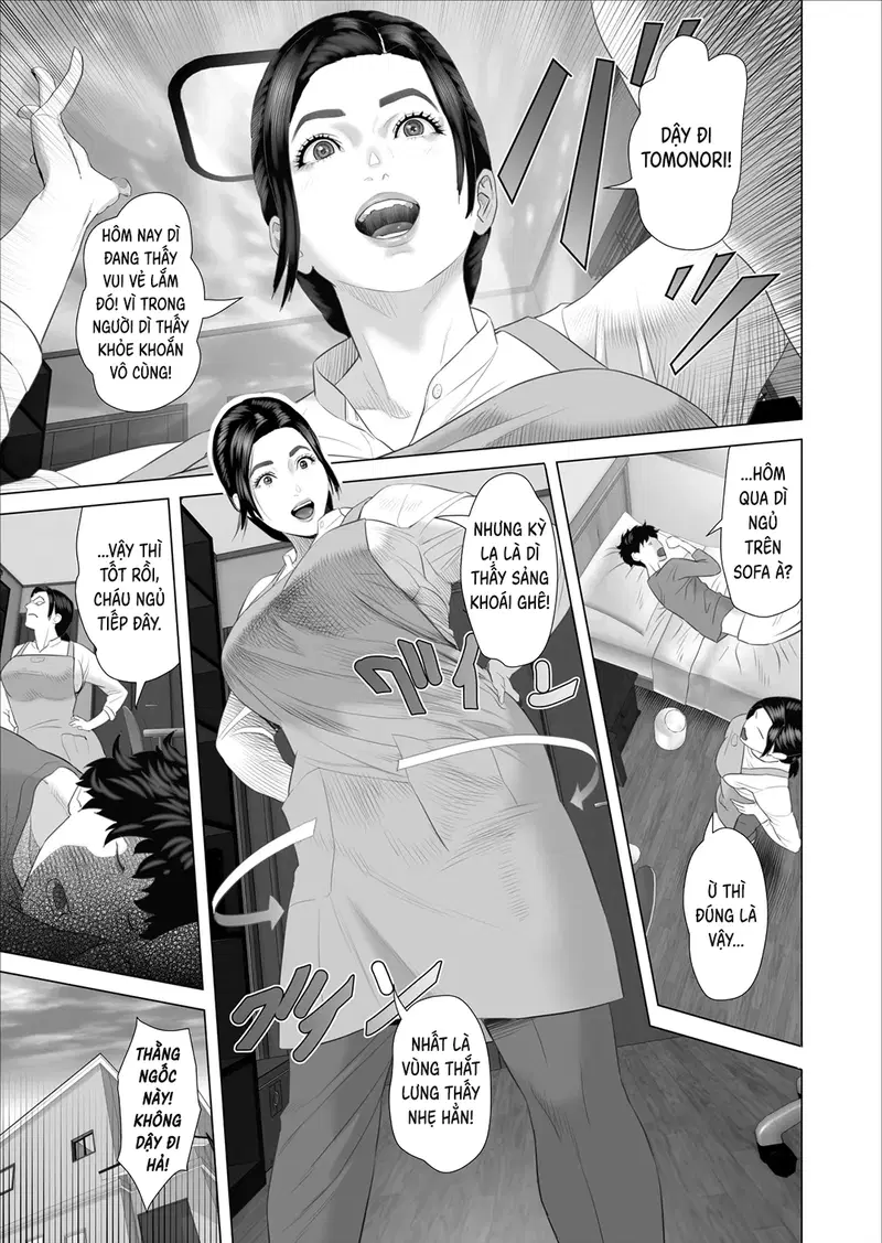 Bí mật của dì: đồ lót gợi cảm - Trang 3