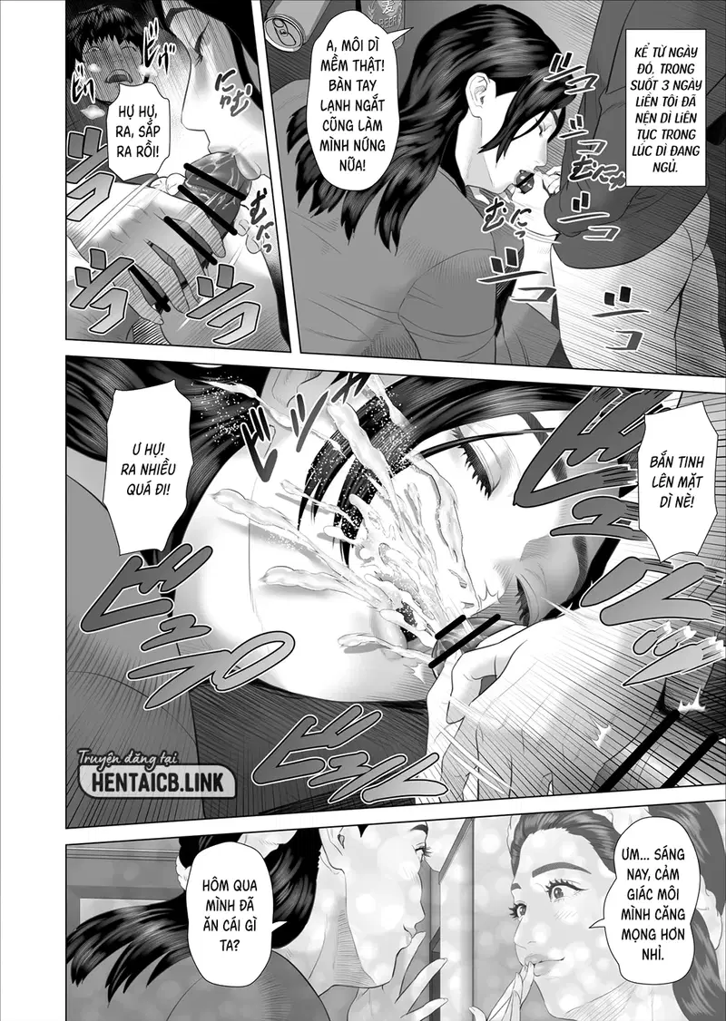 Bí mật của dì: đồ lót gợi cảm - Trang 4