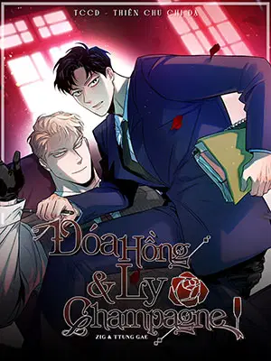 Bỏ Bê Nhiệm Vụ! - Trang 2