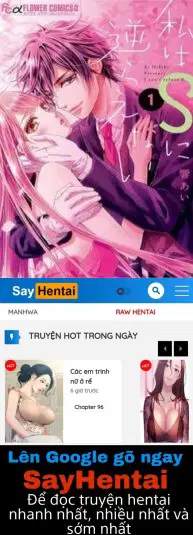 Bỏ Bê Nhiệm Vụ! - Trang 6