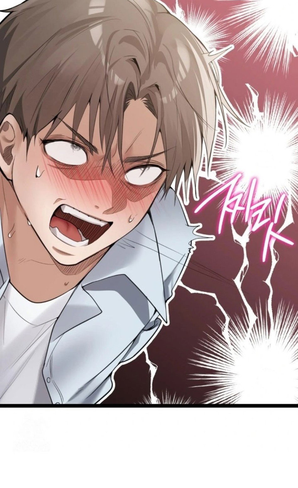 Nữ Thần Phòng Net - Trang 9