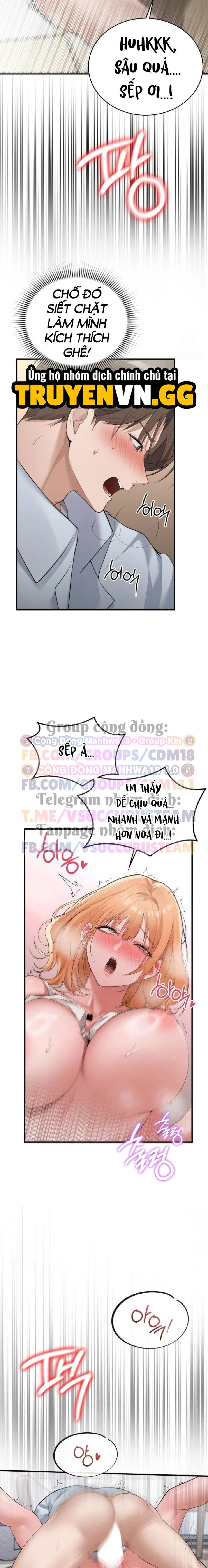 Nữ Thần Phòng Net - Trang 13