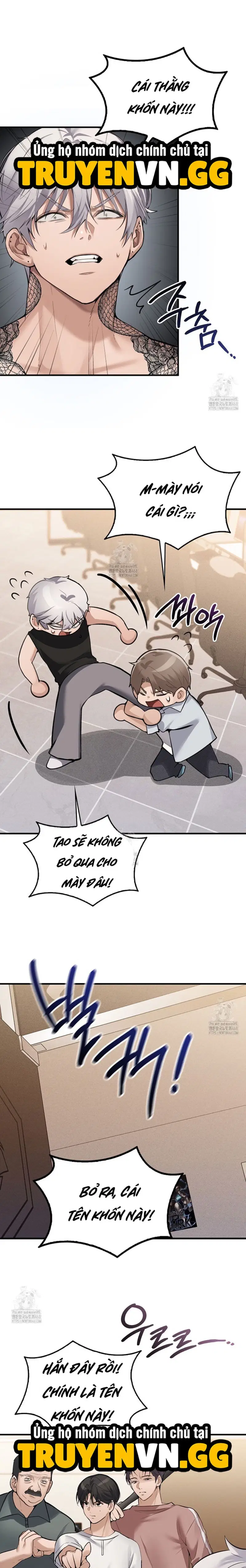 Nữ Thần Phòng Net - Trang 12