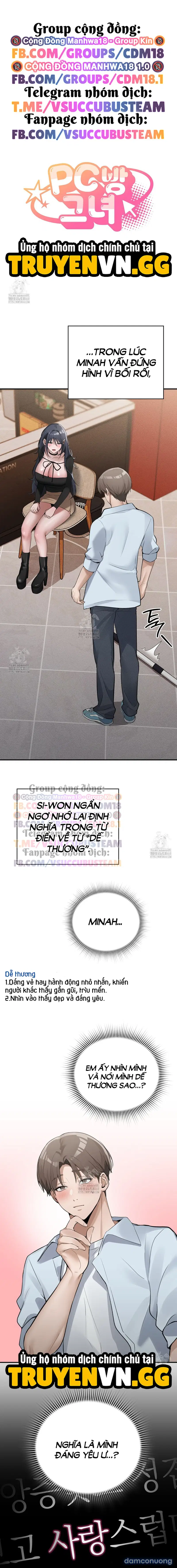 Nữ Thần Phòng Net - Trang 2