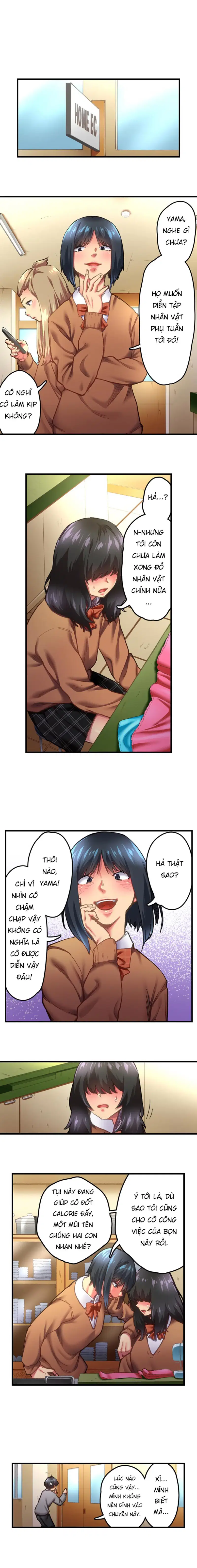 Lần Đầu Của Cô Gái Nhút Nhát Hay Bị Bắt Nạt Ấy - Trang 6