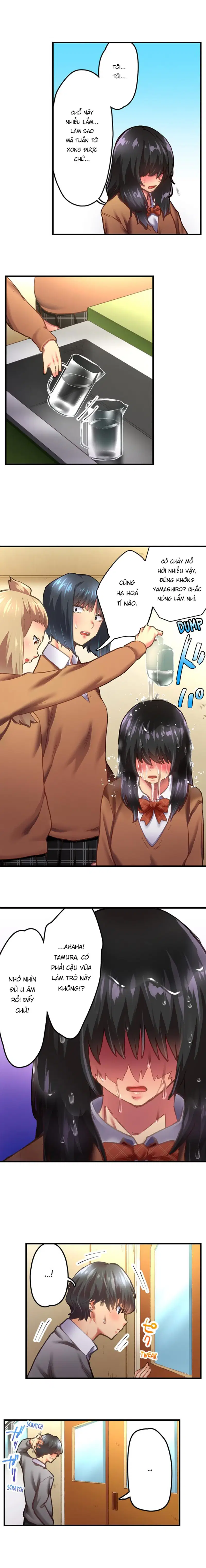 Lần Đầu Của Cô Gái Nhút Nhát Hay Bị Bắt Nạt Ấy - Trang 7