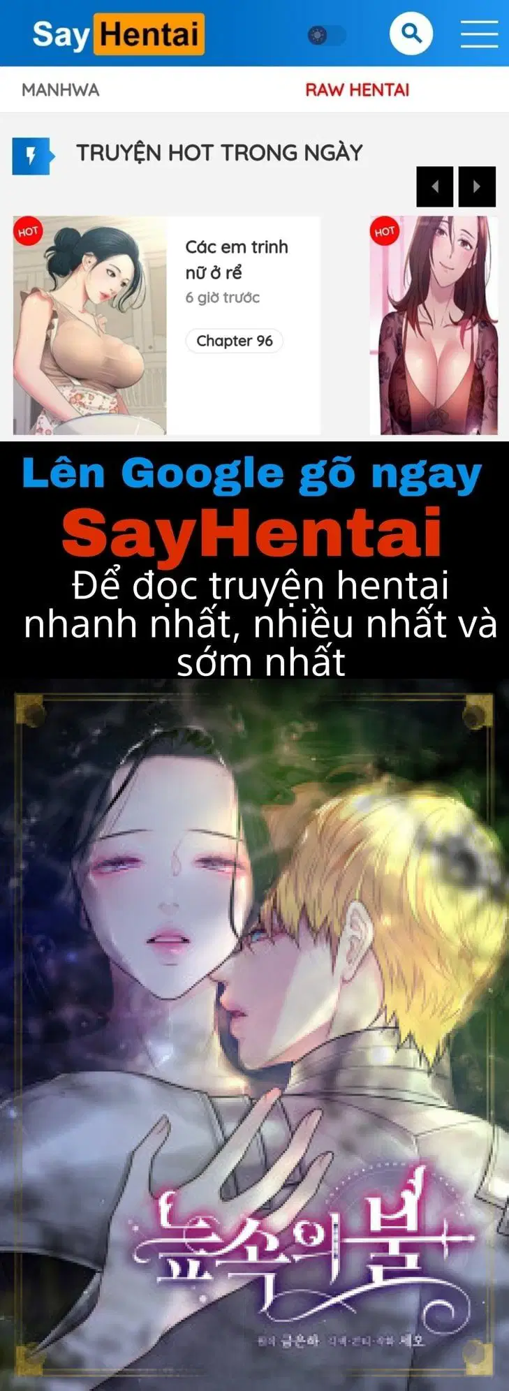 Trở Thành Leader Của Nhóm Nhạc Nữ Đang Trên Bờ Vực Sụp Đổ - Trang 1