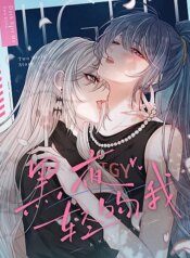 Trở Thành Leader Của Nhóm Nhạc Nữ Đang Trên Bờ Vực Sụp Đổ - Trang 4