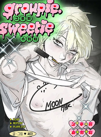 Trở Thành Leader Của Nhóm Nhạc Nữ Đang Trên Bờ Vực Sụp Đổ - Trang 5