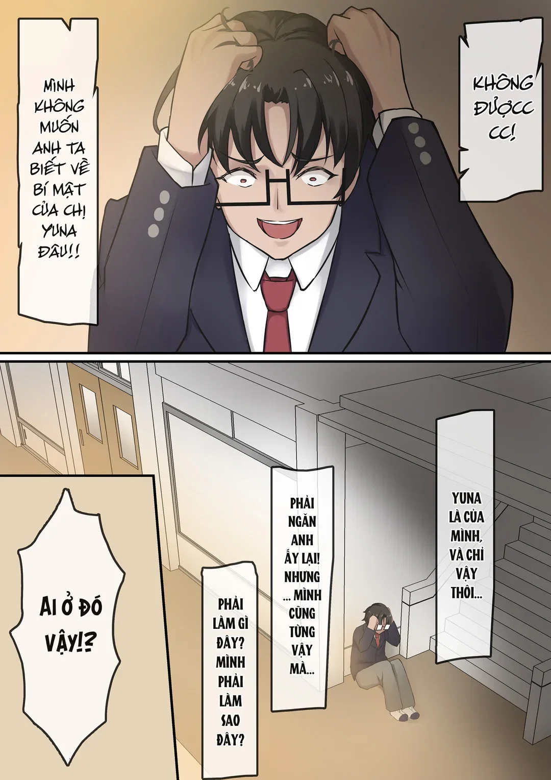 Tôi chỉ có thể đứng nhìn… - Trang 23