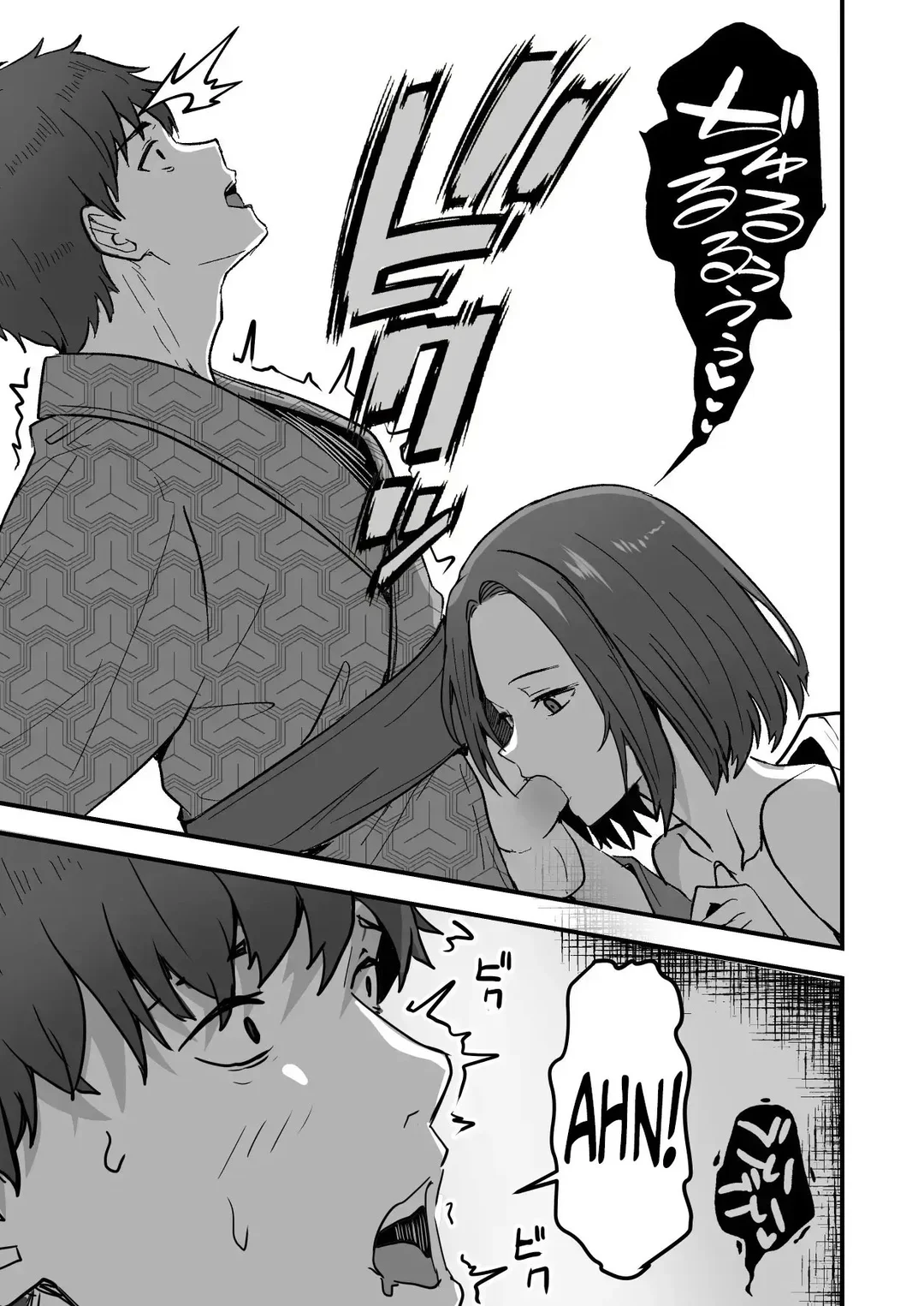 Thuần phục người mẹ kiêu kỳ - Trang 26