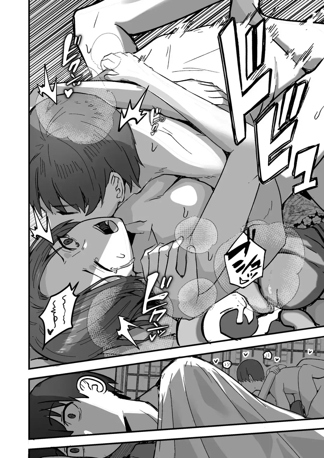 Thuần phục người mẹ kiêu kỳ - Trang 41