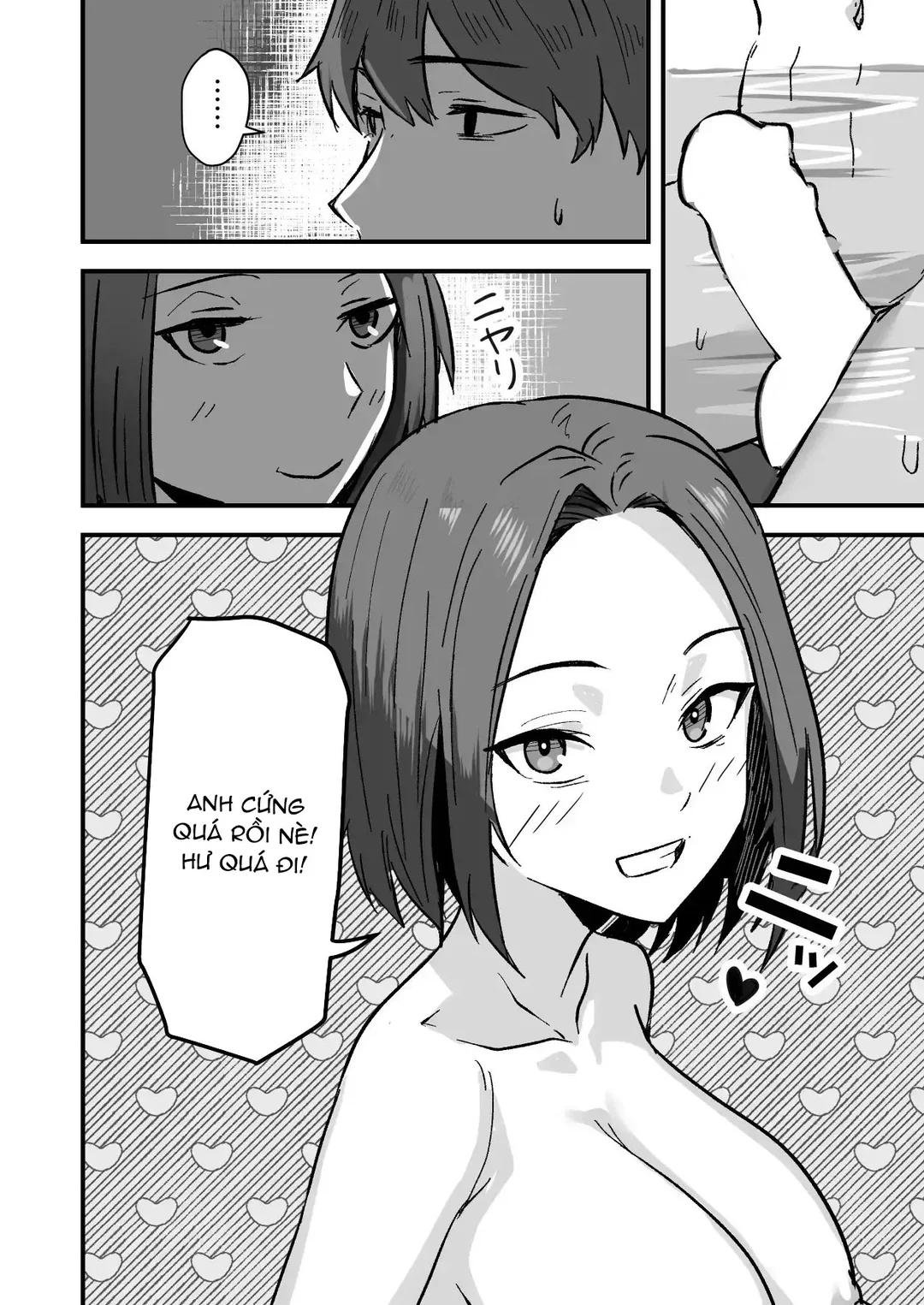 Thuần phục người mẹ kiêu kỳ - Trang 45