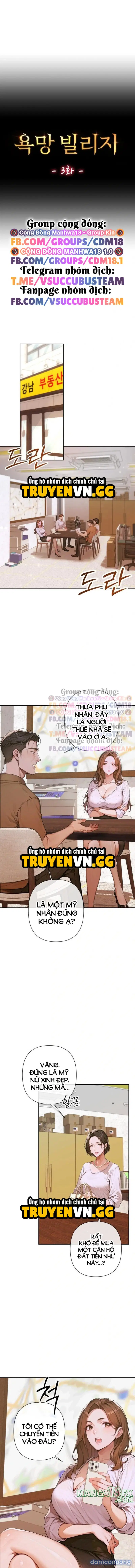 Thị Trấn Dục Vọng - Trang 2