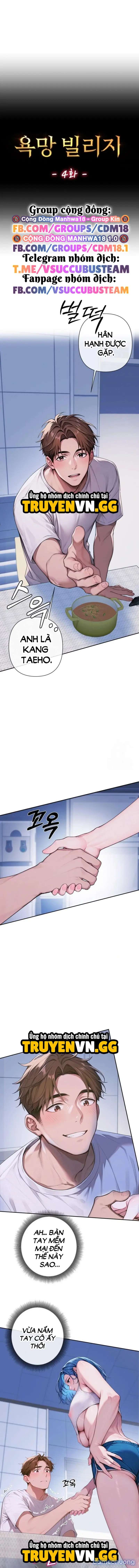 Thị Trấn Dục Vọng - Trang 2