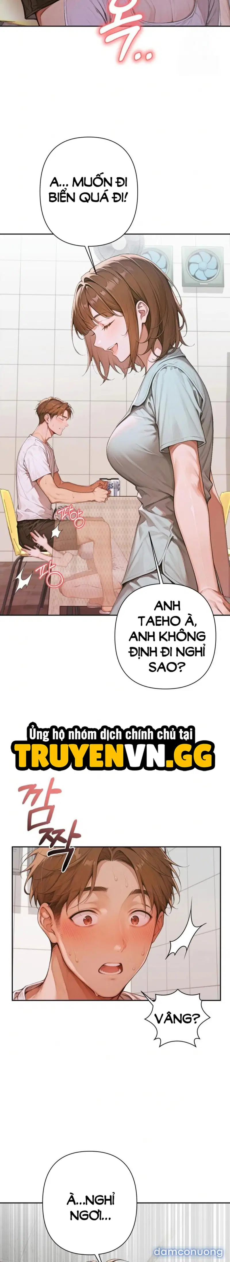 Thị Trấn Dục Vọng - Trang 26