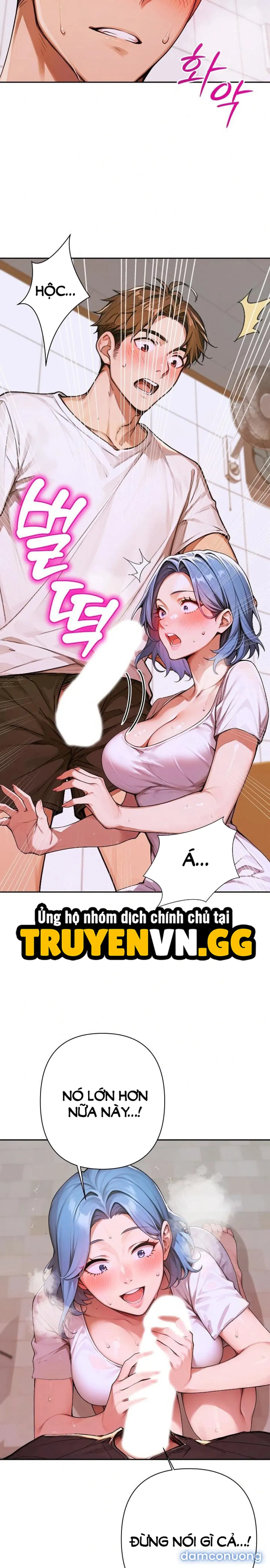 Thị Trấn Dục Vọng - Trang 13