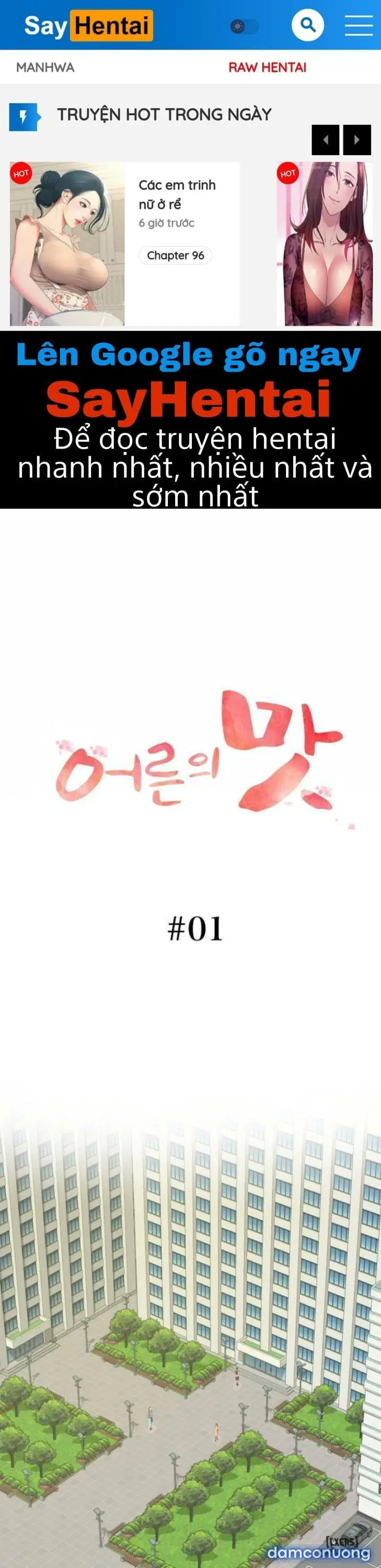 Trải Nghiệm Người Lớn - Trang 1