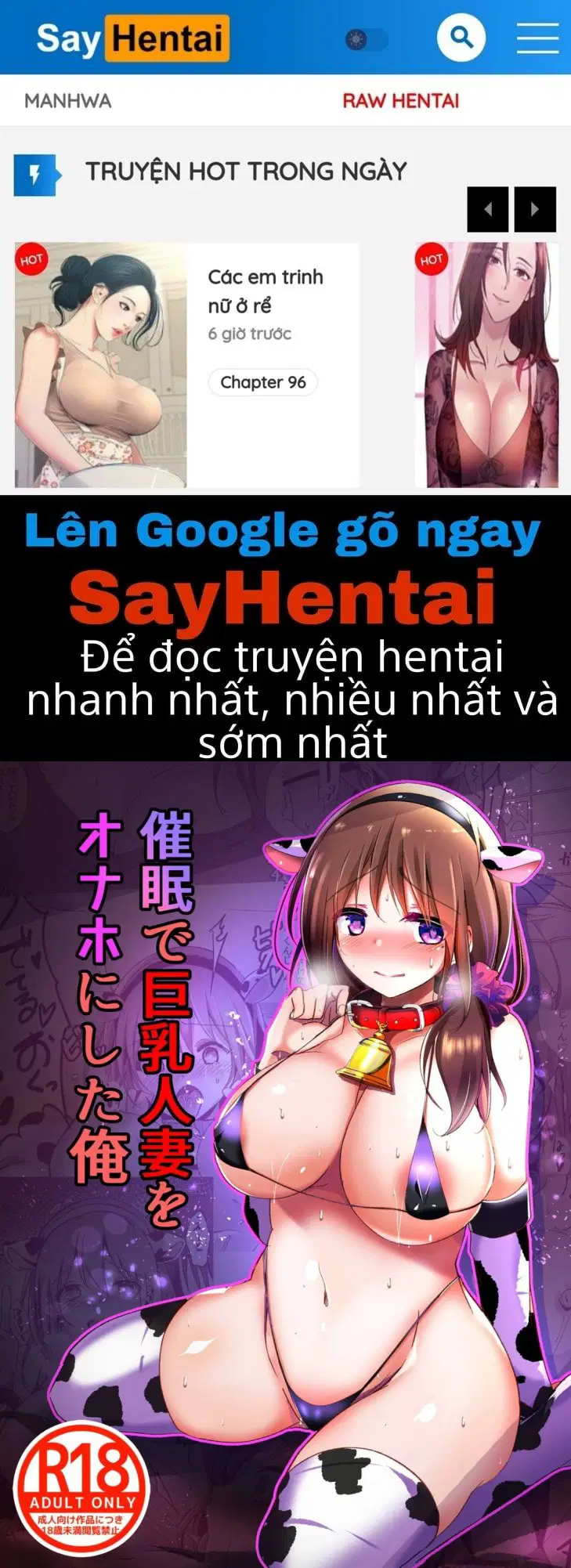 Thôi miên người vợ vú bự này thành sextoy của tôi - Trang 1