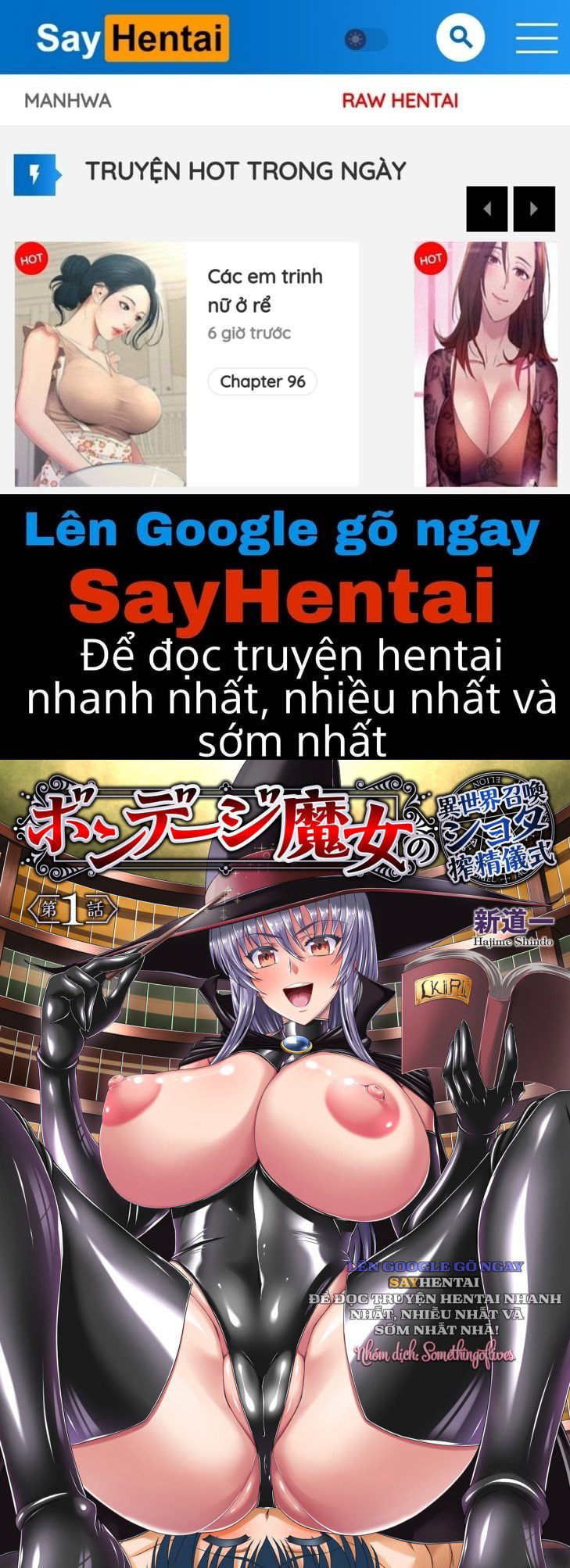 Bộ Sưu Tập Bảy Sắc Thái Của Nàng Ramyurosu - Trang 1