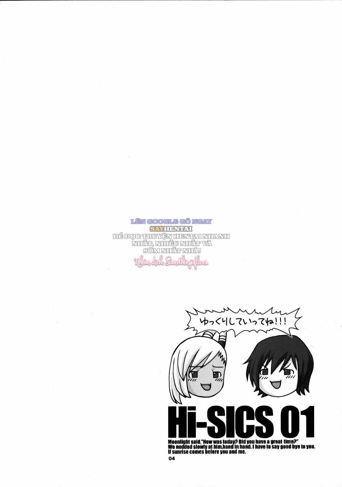 Chỉ Số Cảm Xúc Cao Độ Mã Hiệu SICS 01 - Trang 3