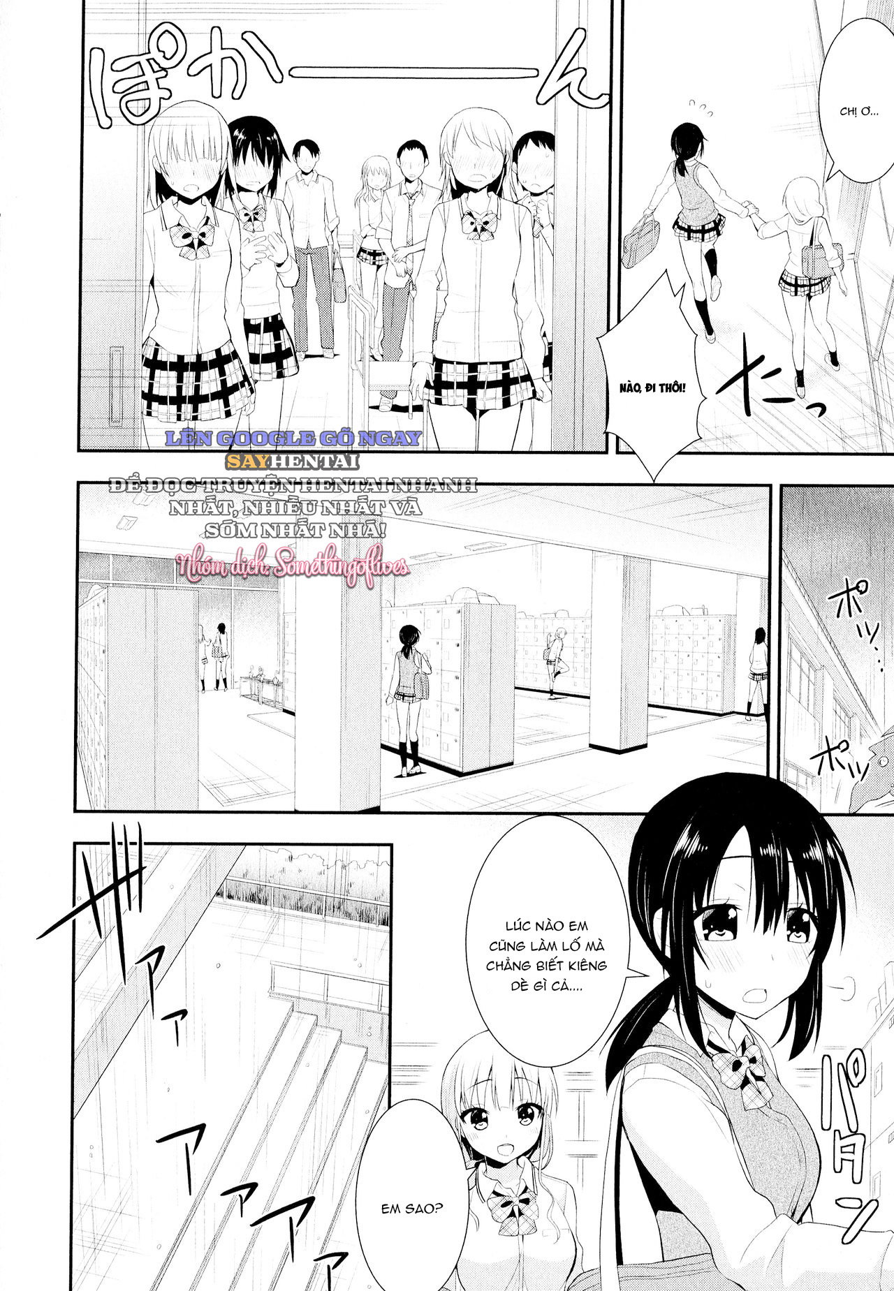 Sự Nhạy Cảm Sặc Sỡ Sắc Cầu Vồng Chương 4 - Trang 2