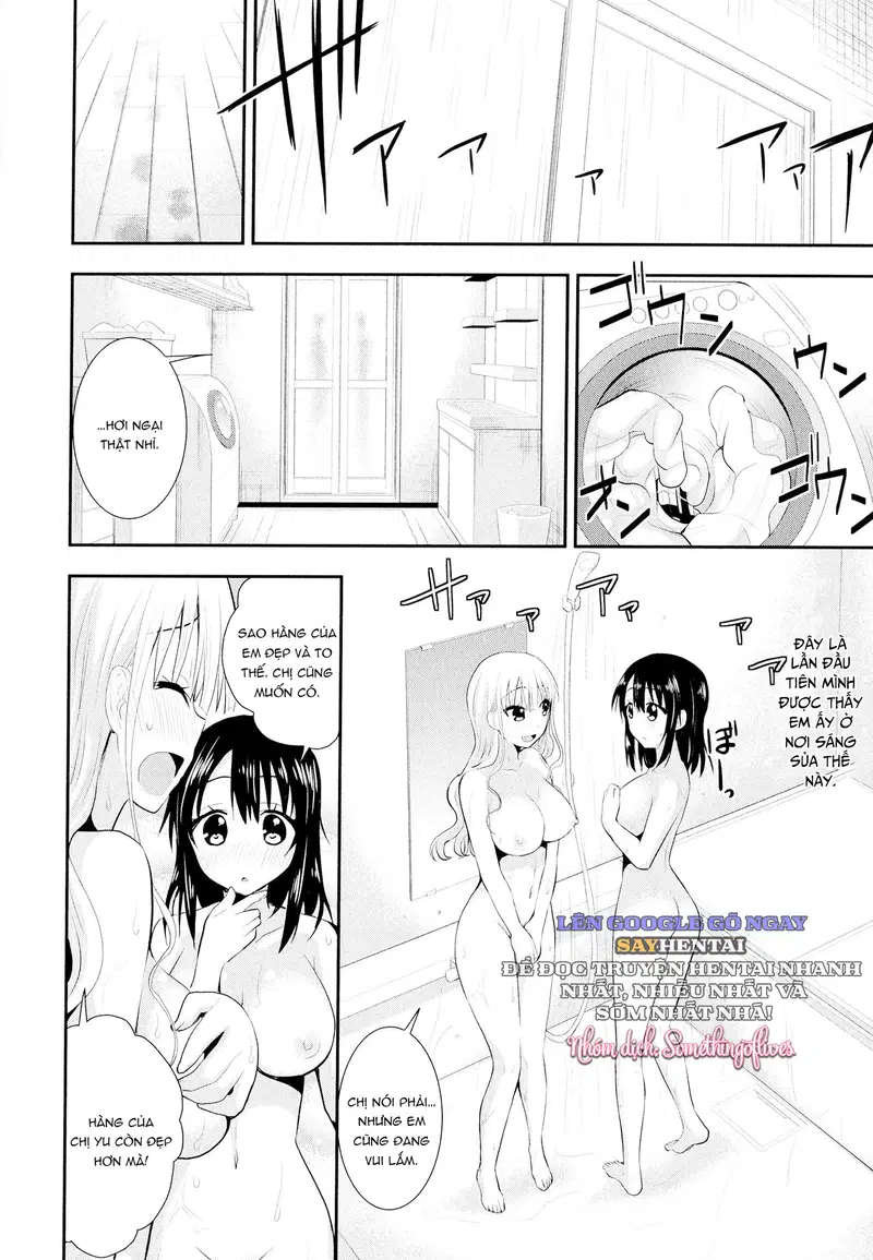 Sự Nhạy Cảm Sặc Sỡ Sắc Cầu Vồng Chương 4 - Trang 16