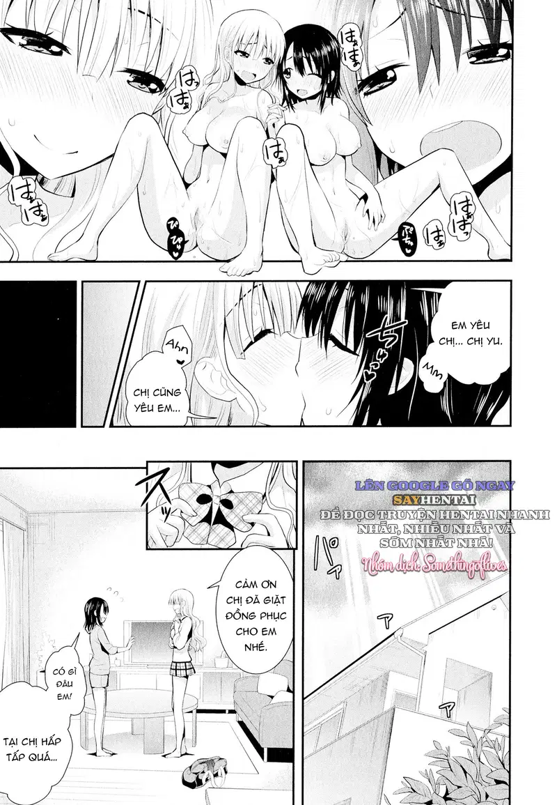 Sự Nhạy Cảm Sặc Sỡ Sắc Cầu Vồng Chương 4 - Trang 23