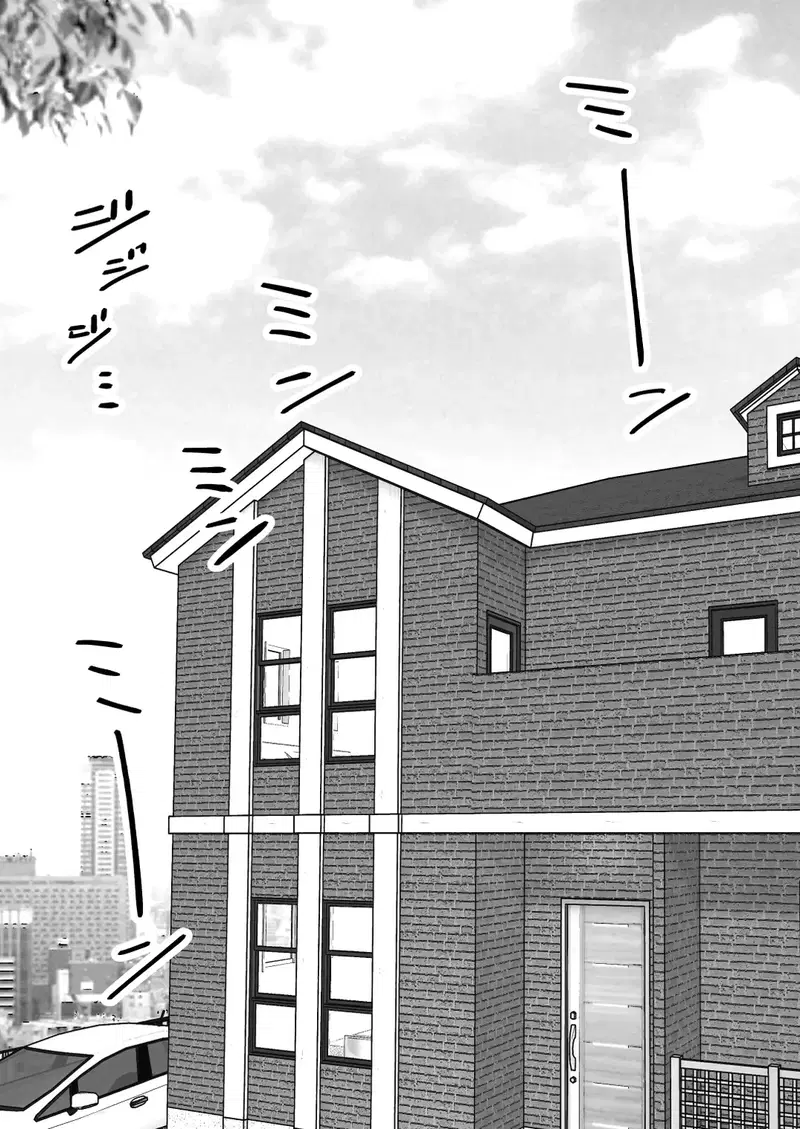 Bị bạn trai của con gái thịt - Trang 39