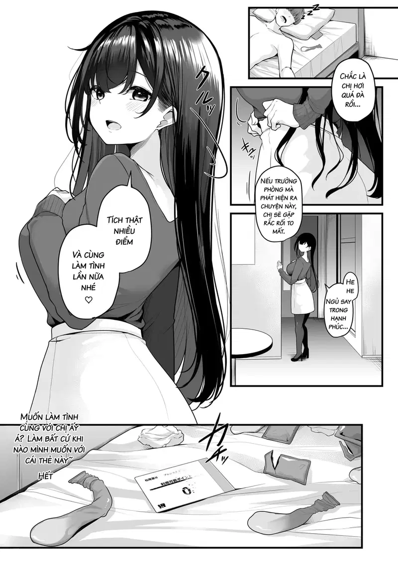 Muốn làm với chị không? - Trang 32