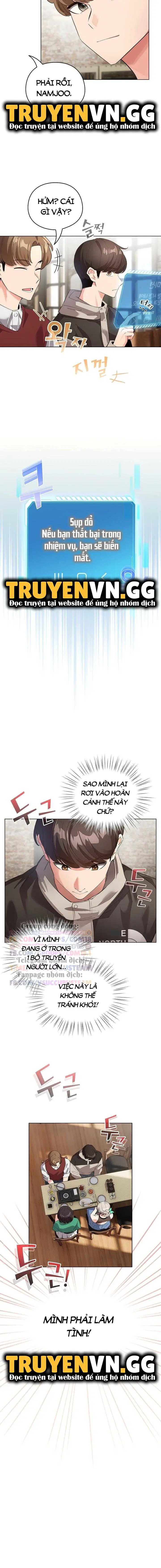 Tôi Trở Thành Một NPC Trong Truyện Hàn Chịch - Trang 4