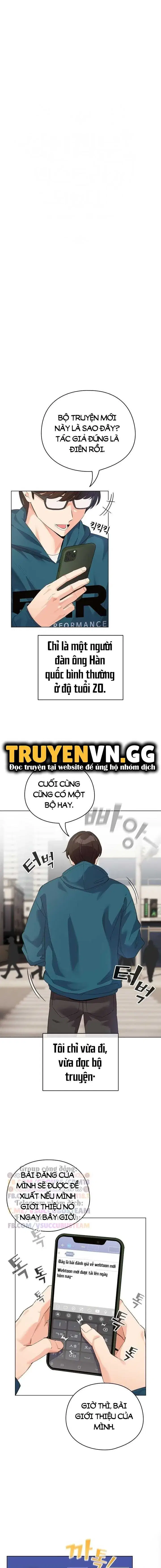 Tôi Trở Thành Một NPC Trong Truyện Hàn Chịch - Trang 5