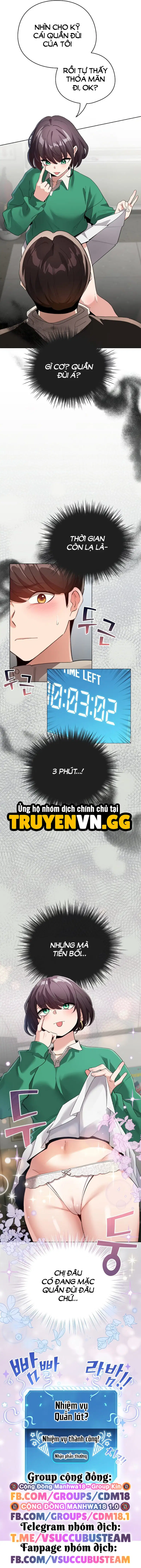 Tôi Trở Thành Một NPC Trong Truyện Hàn Chịch - Trang 11