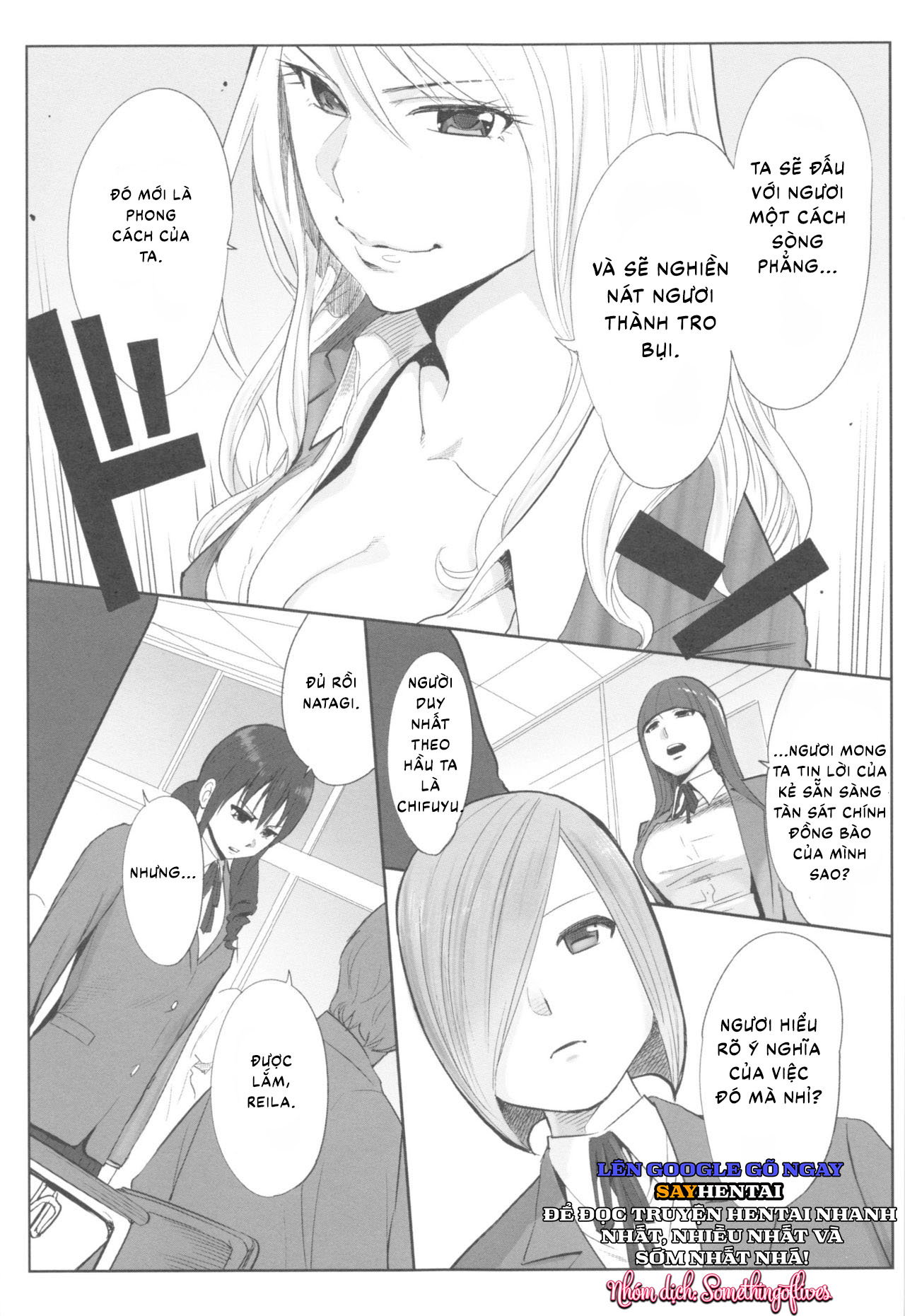 Ngàn Lần Ái Ân Cùng Công Chúa Để Giải Cứu Tương Lai Nguy Khốn - Trang 5