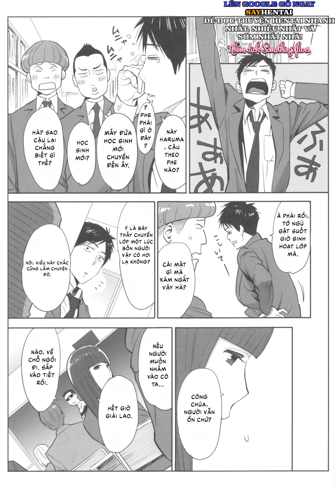 Ngàn Lần Ái Ân Cùng Công Chúa Để Giải Cứu Tương Lai Nguy Khốn - Trang 7