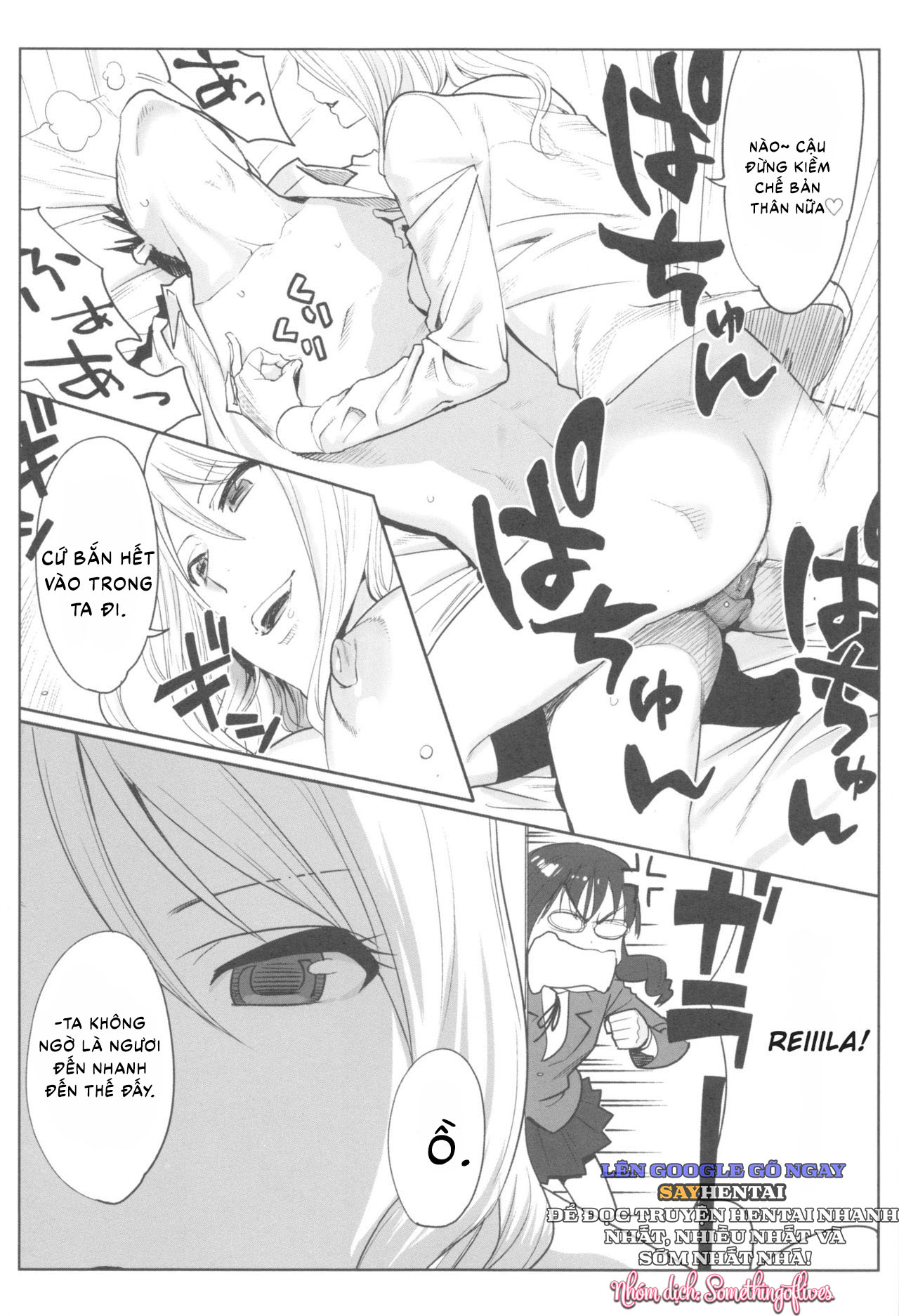 Ngàn Lần Ái Ân Cùng Công Chúa Để Giải Cứu Tương Lai Nguy Khốn - Trang 12