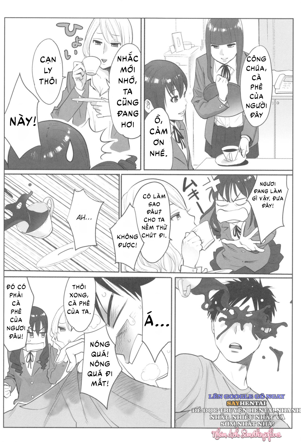 Ngàn Lần Ái Ân Cùng Công Chúa Để Giải Cứu Tương Lai Nguy Khốn - Trang 16