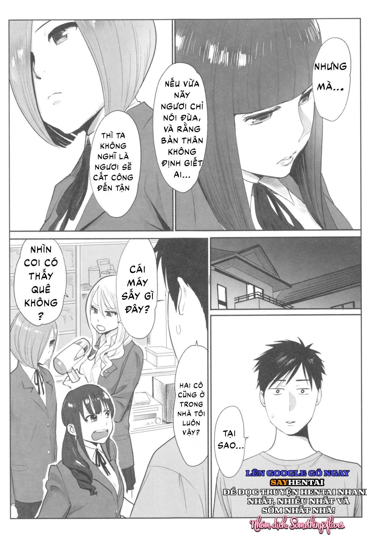 Ngàn Lần Ái Ân Cùng Công Chúa Để Giải Cứu Tương Lai Nguy Khốn - Trang 15