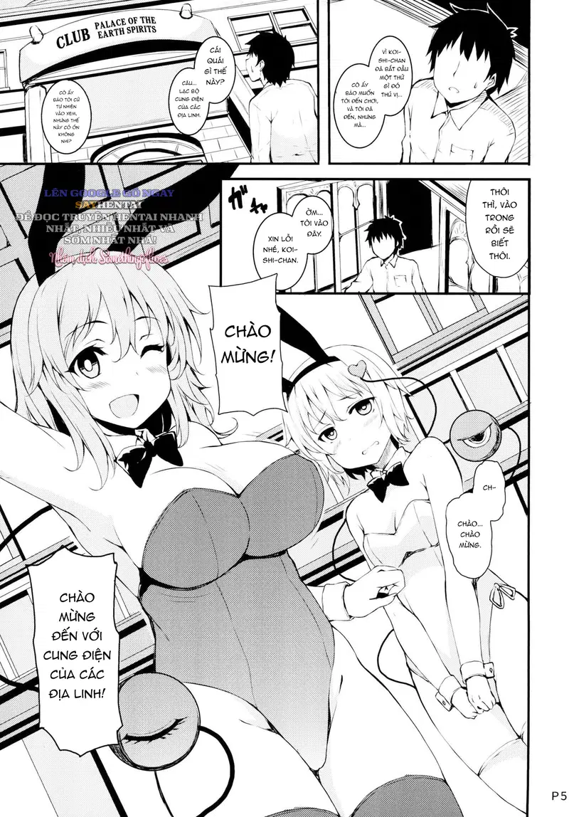 Lời Chào Mừng Nồng Nhiệt Tại Câu Lạc Bộ Chireiden - Trang 3