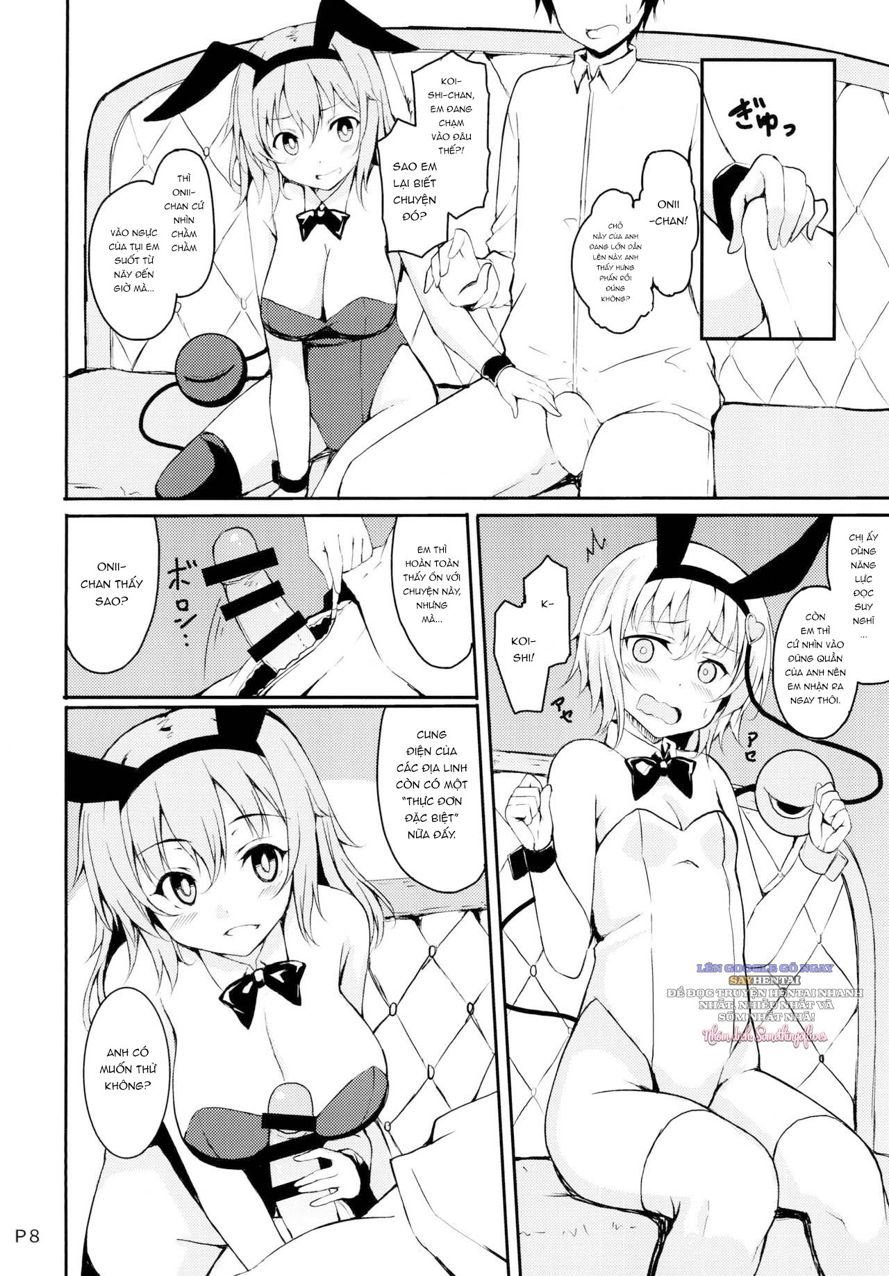 Lời Chào Mừng Nồng Nhiệt Tại Câu Lạc Bộ Chireiden - Trang 6