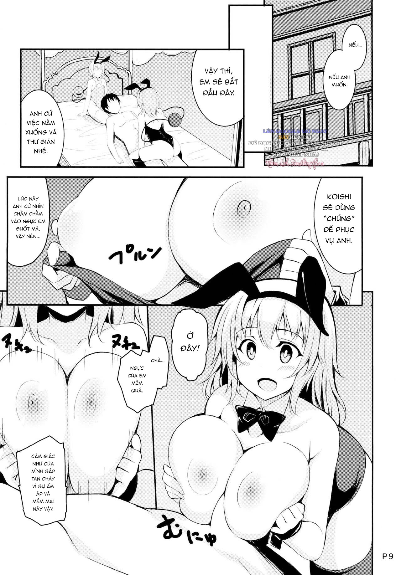 Lời Chào Mừng Nồng Nhiệt Tại Câu Lạc Bộ Chireiden - Trang 7