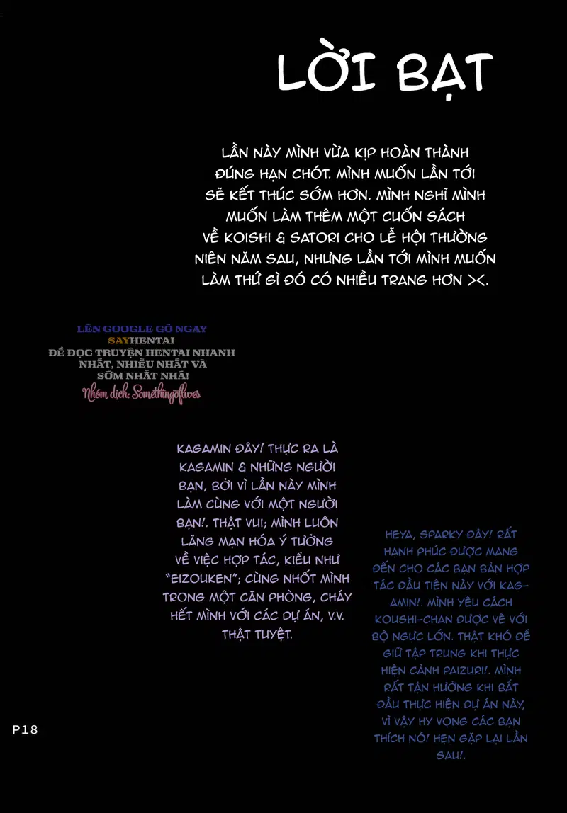 Lời Chào Mừng Nồng Nhiệt Tại Câu Lạc Bộ Chireiden - Trang 13