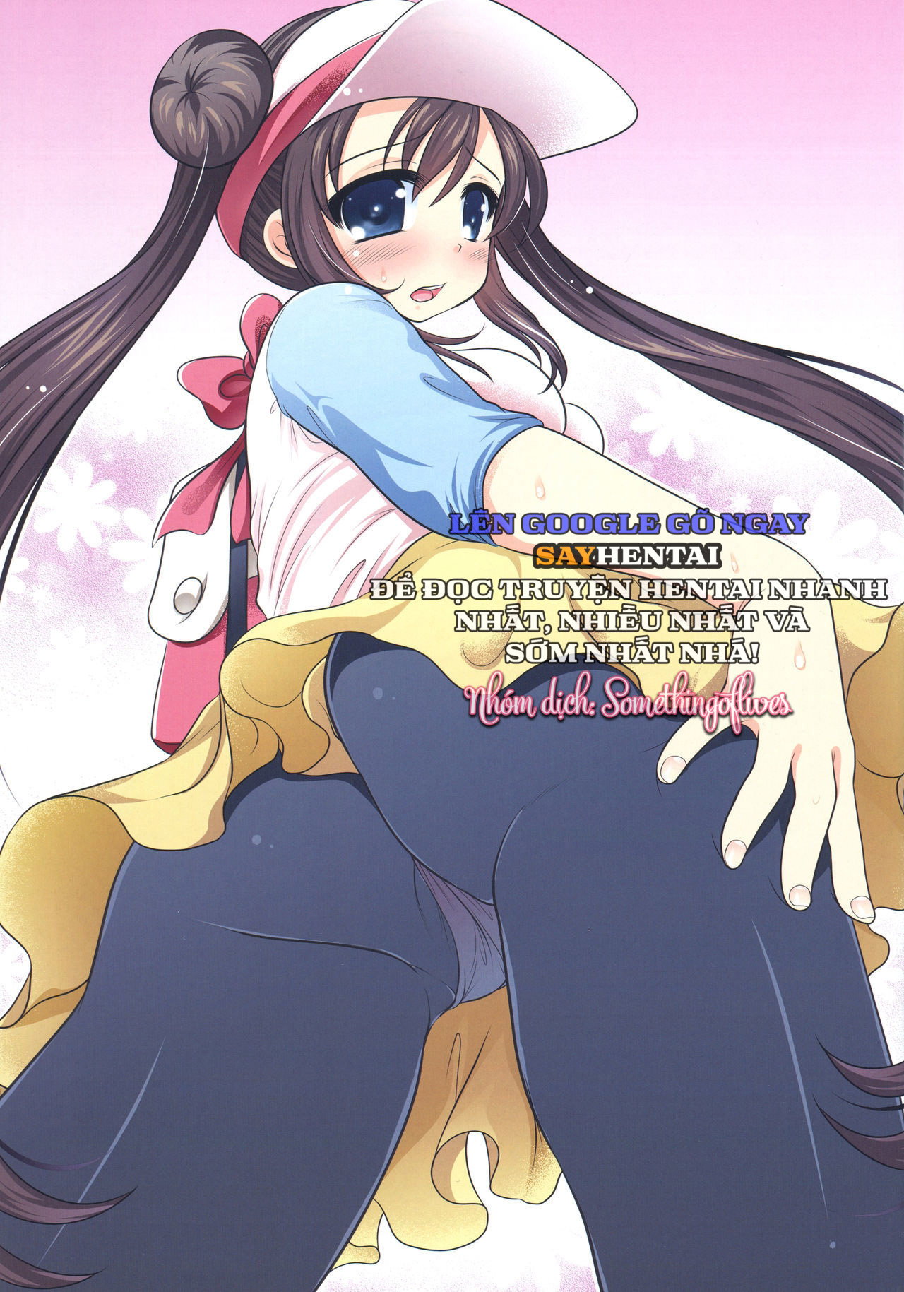 Cực Phẩm! Tuyển Tập Sắc Màu - Trang 3