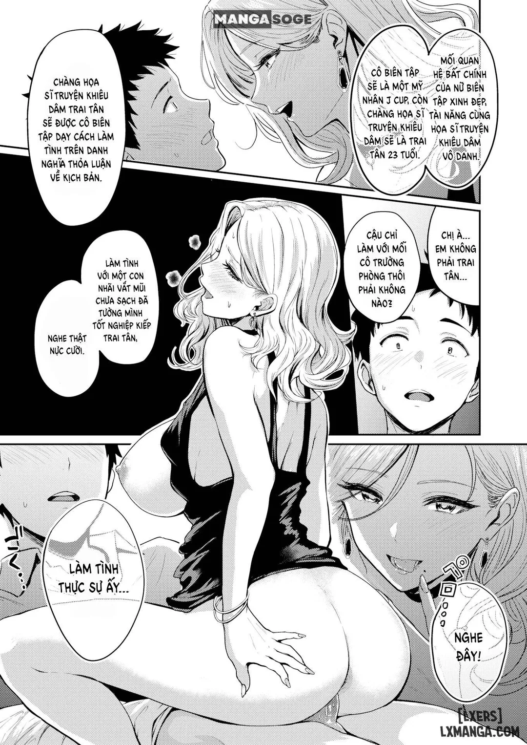 CLB manga và vếu bự - Trang 10