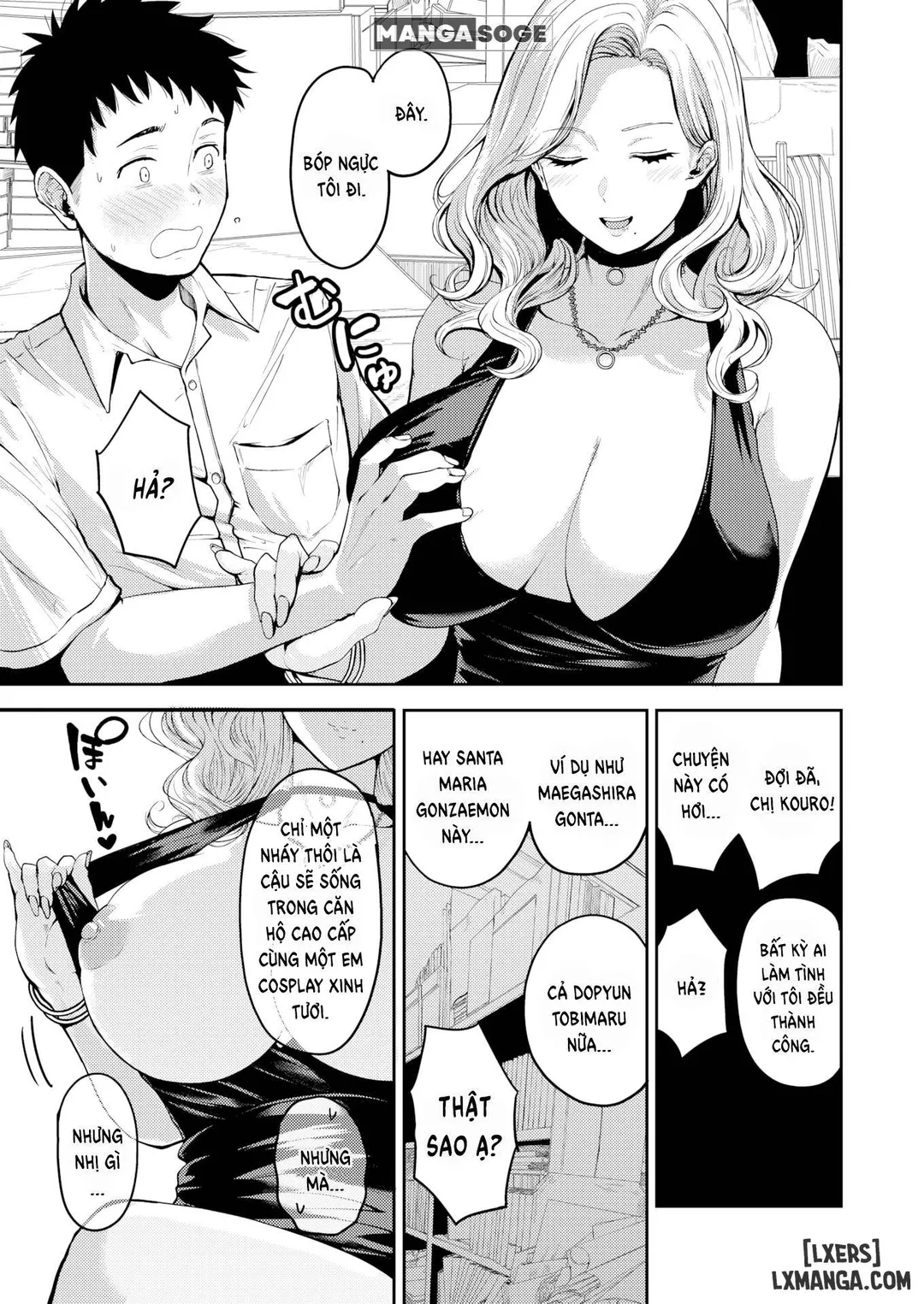 CLB manga và vếu bự - Trang 6