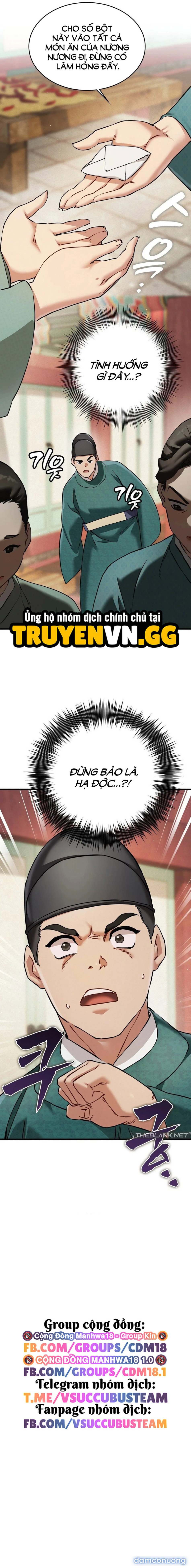 Thái Giám Hàng Khủng - Trang 17