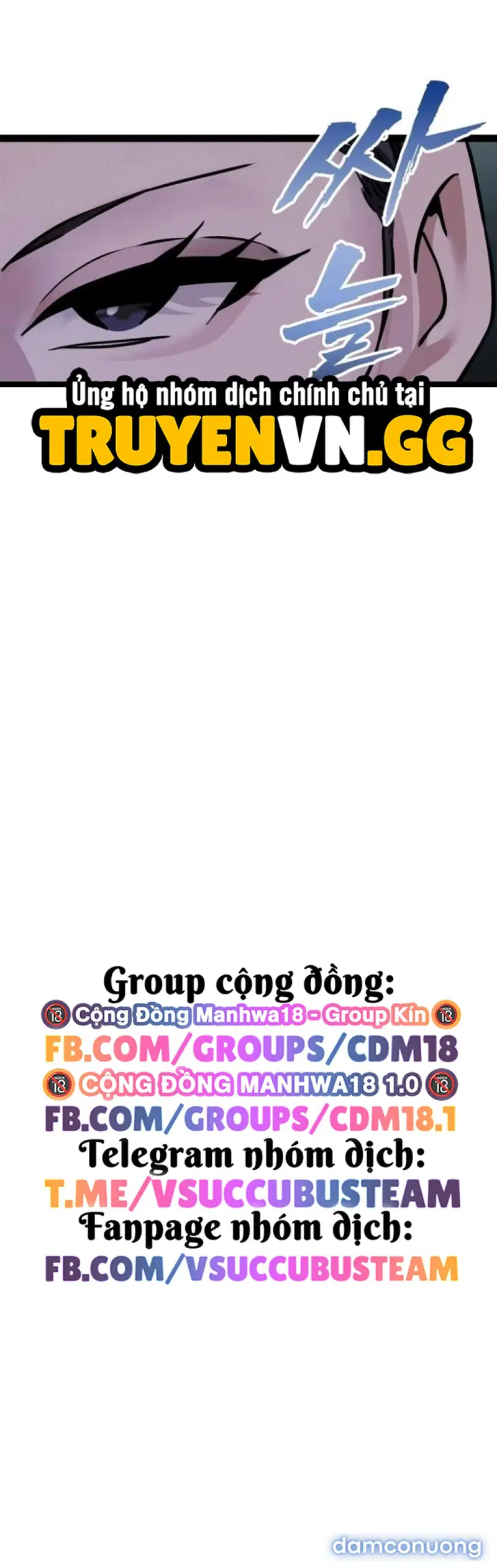 Thái Giám Hàng Khủng - Trang 15