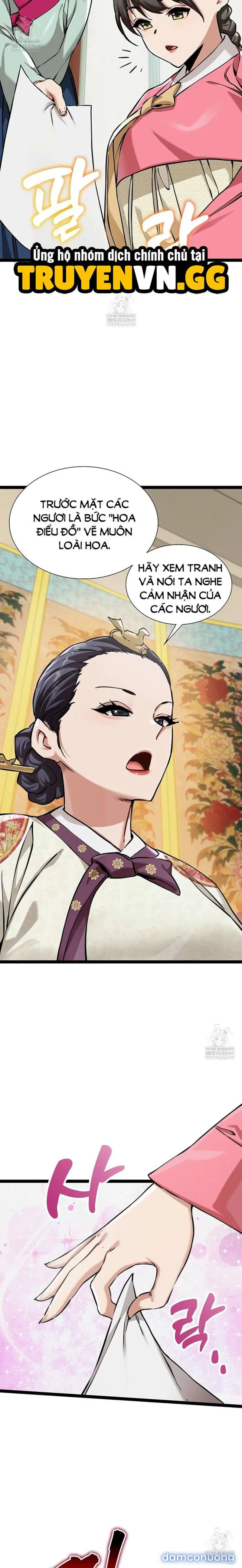 Thái Giám Hàng Khủng - Trang 23