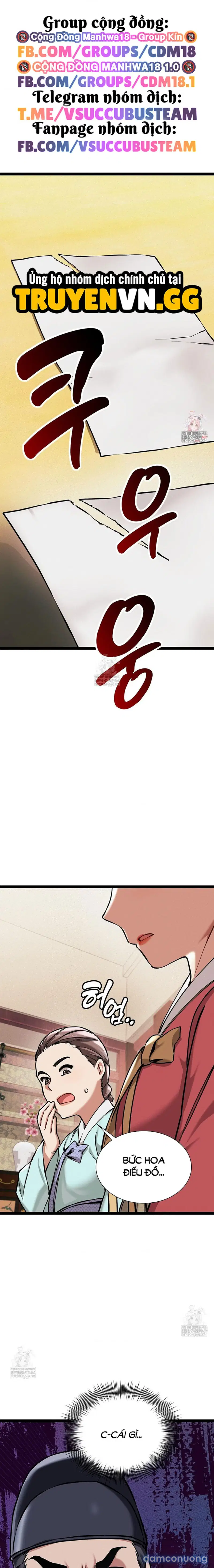 Thái Giám Hàng Khủng - Trang 2